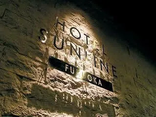 Hotel Sunline Fukuoka Ohori 3*, 후쿠오카 일본