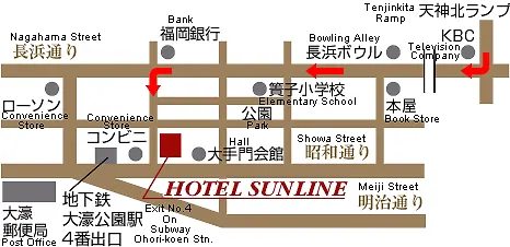 Hotel Sunline Fukuoka Ohori 3*, Fukuoka (Fukuoka) Japan