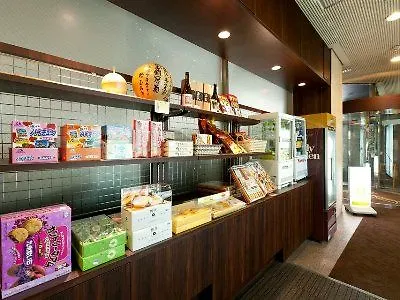 Hotel Sunline Fukuoka Ohori 3*, Fukuoka (Fukuoka)